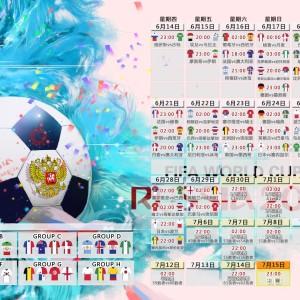 kaiyun入口-曼城成功零封申花，门将高接抵挡力保球门不失，赛后荣膺全场最佳！曼城门将神勇零封申花，荣膺全场最佳！