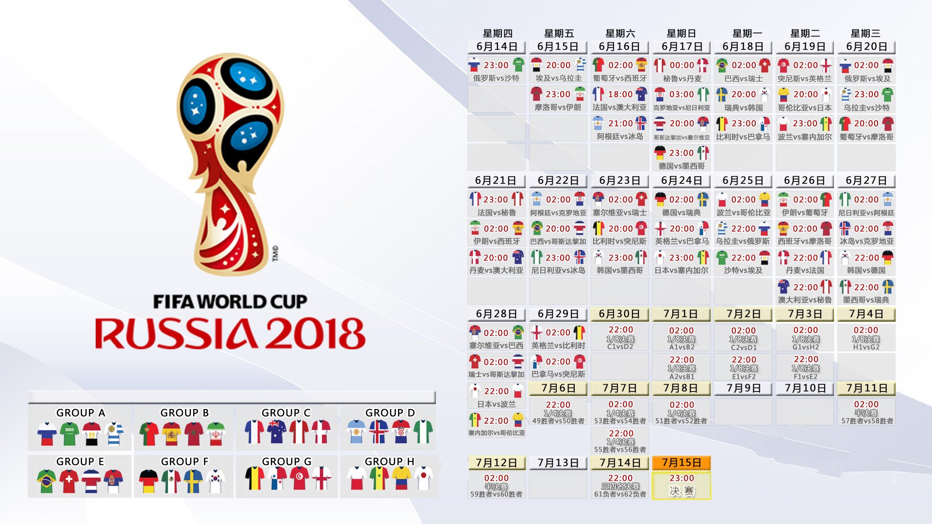 金球余晖与巴黎迷途，本泽马率队五连胜领跑，大巴黎主帅风雨飘摇，金球余晖与巴黎迷途，本泽马五连胜领跑，大巴黎主帅深陷危机